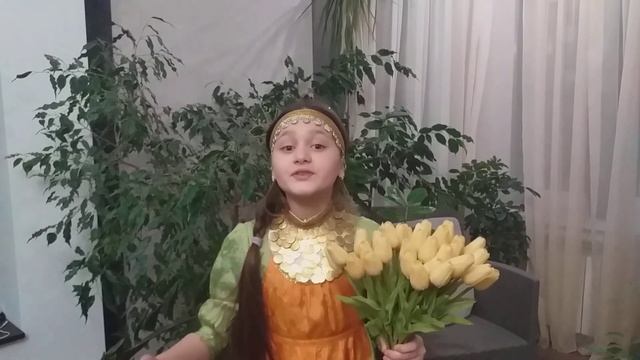 Поздравление с 8 марта на удмуртском языке????? #Многообщего18 смотреть онлайн
