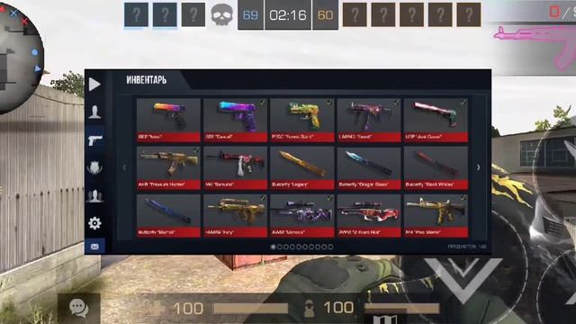 как легко скачать приватный сервер v2/standoff prifat v2 смотреть онлайн