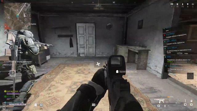 НОВЫЙ 4ый Сезон WARZONE 2.0 Обзор новой карты смотреть онлайн