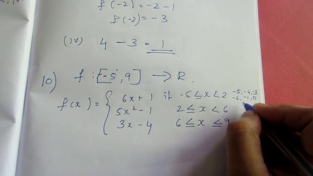 TN (Samacheer) 10 Maths Relations and Functions New Syllabus Ex 1.4 sums 7 to 12 смотреть онлайн