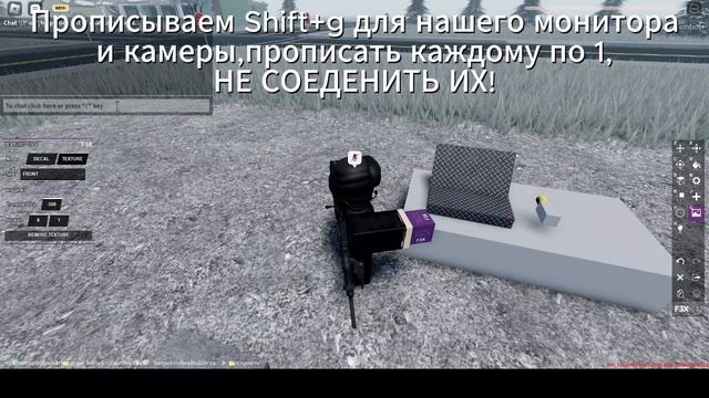 Тутор для чайников по тому как сделать камеры в Town roblox смотреть онлайн