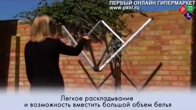 Обзор уникальной настенной сушилки от Brabantia - Wallfix.