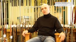 Хранение кия. Уход за кием. Советы Василия Лазарева , основателя Академии бильярда.