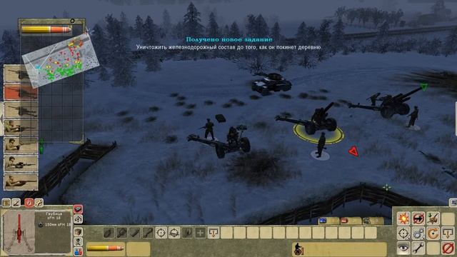 2 серия игры Штрафбат смотреть онлайн