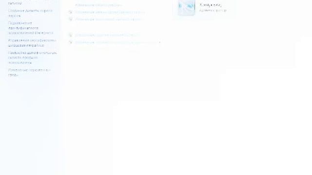 Обзор компьютера windows 7. Часть 1 смотреть онлайн