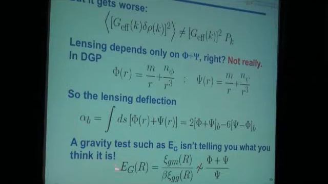 Cosmology on the Beach 2016 Eric Linder смотреть онлайн