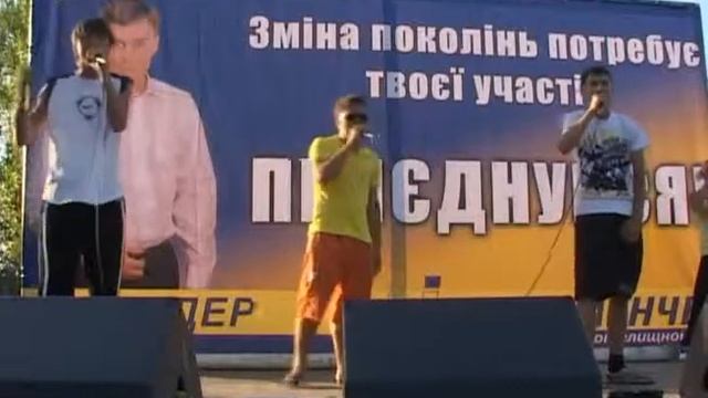 Стил-Бит - 28.7.2010-Хип-Хоп батл смотреть онлайн