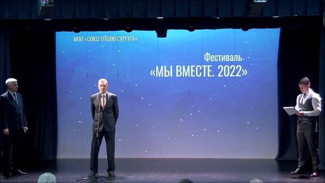 Выступление Черепанова Юрия Аркадьевича смотреть онлайн