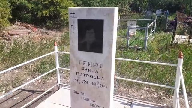 27 июля 2022 ЛЮБИМ ПОМНИМ СКОРБИМ ОВЦЕВОД часть 5 смотреть онлайн