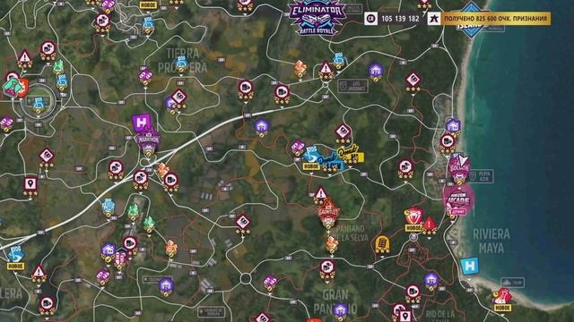 Forza Horizon 5 - Охота за сокровищами!!! «МЯЧ ДЛЯ DODGE» Осенний Сезон!!! 16.11.2023 смотреть онлайн