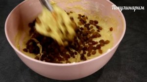 Безумно вкусный апельсиновый пирог, быстрый рецепт без молока и яиц #24