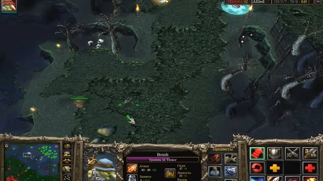 ★DoTa Tinker - GamePlay 6.83★KDA 23/8/15 (6 slot's) Awesome GAME!★ смотреть онлайн
