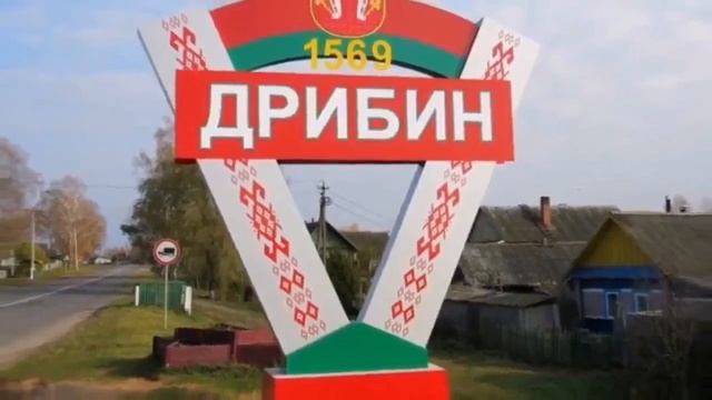 АВТОПРОБЕГ 