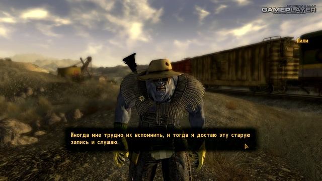 ЛИЛИ И ЛЕО / ПОСТ РЕЙНДЖЕРОВ «ЧАРЛИ» — FALLOUT: New Vegas (RUS) / ПРОХОЖДЕНИЕ [#33] смотреть онлайн