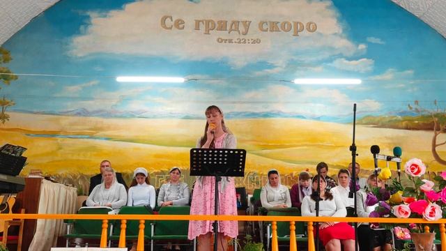 Стих. 19.09.2021г. Жатва смотреть онлайн