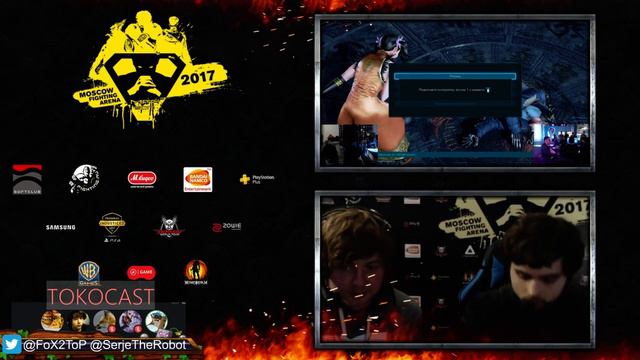 TOKOCAST: МФА2017 Итоги уходящего года Клиент Ченс Фокс смотреть онлайн