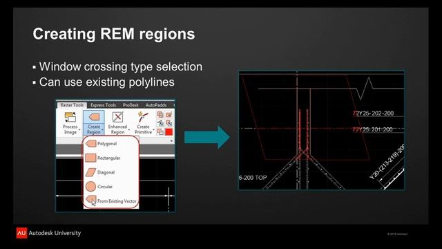 AutoCAD Raster Design Tutorial - AutoCAD Raster to Vector Tutorial смотреть онлайн