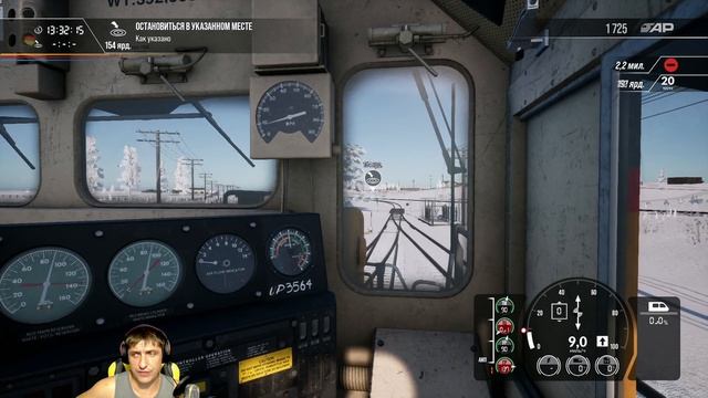 TRAIN SIM WORLD 2: SHERMAN HILL - SD40-2 #35 смотреть онлайн