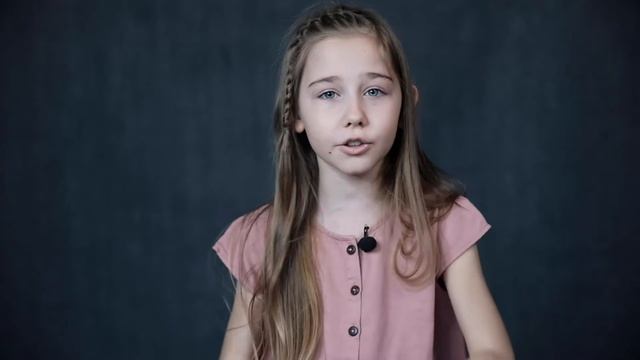 Даша Пивоварова - стихотворение 