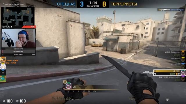 Стрим CS:GO l Возвращаем скилл | В душе я беркут смотреть онлайн