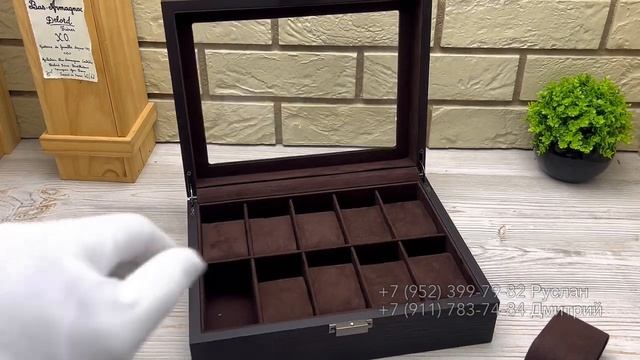 Шкатулка для хранения часов смотреть онлайн