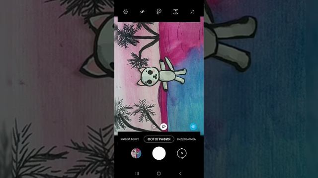 Мастер класс , снимаем мультик дома . motion animation. смотреть онлайн