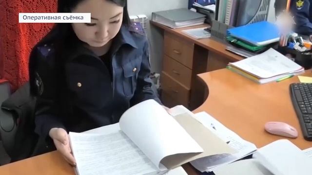 В Приангарье арестован глава Уриковского муниципального образования смотреть онлайн