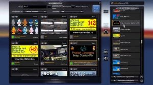 Сборка карт № 2 для Euro Truck Simulator 2 .v 1.47