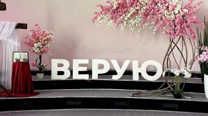 Несётся песнь#водное крещение#христианские песни