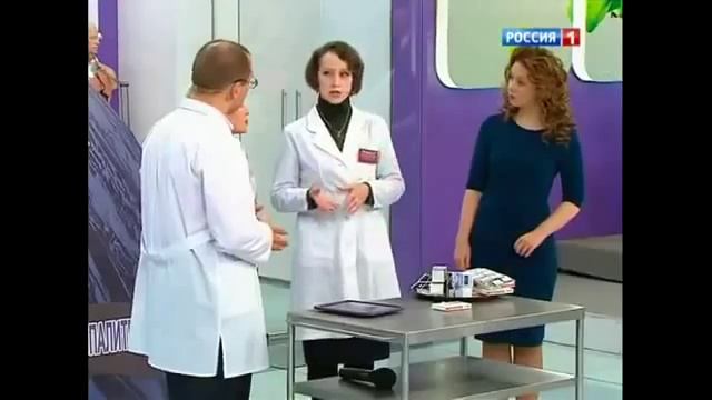 Алтайское мумиё смотреть онлайн