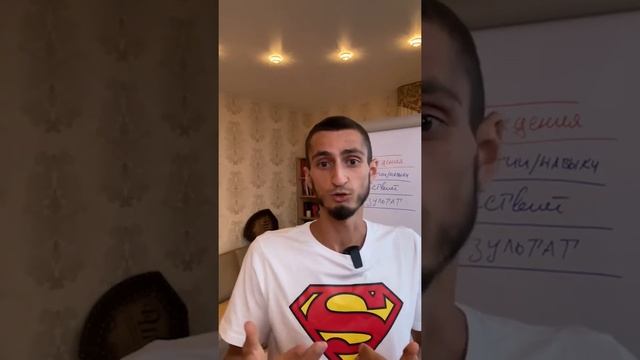 Как работает наш мозг? Почему у нас не получается? смотреть онлайн