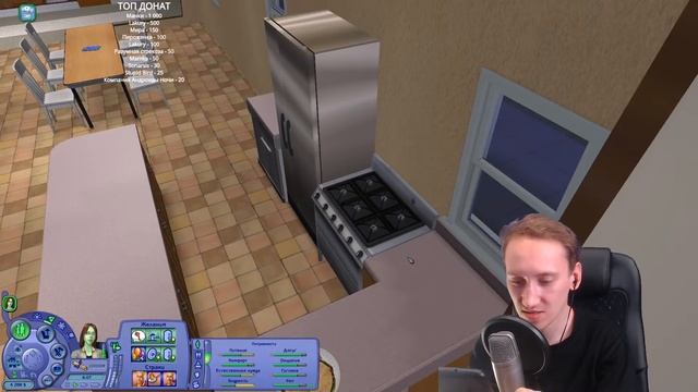 THE SIMS 2 СЕМЕЙКА ФИЛД - НА ЧЕМ МЫ ТАМ ОСТАНОВИЛИСЬ? смотреть онлайн