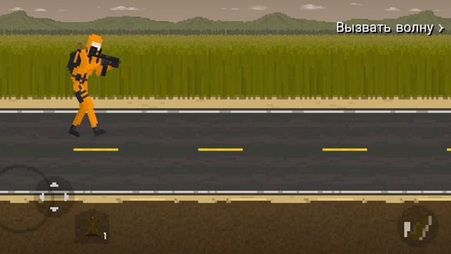 играю they are coming с братом смотреть онлайн