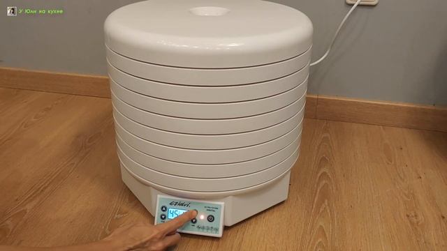 Готовка ТОМАТОВ в сушке | Cooking TOMATOES In The Dryer