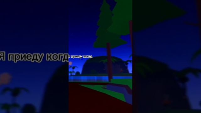 Фигня какая-то #роблокс #roblox #врек #robloxtrend #рекомендации #грусть #история #рек #brok смотреть онлайн
