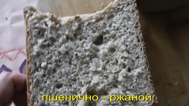 Техническое счастье в доме