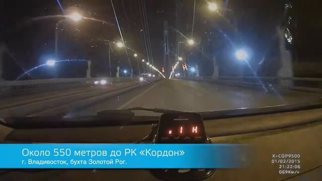 Радар детектор Neoline X COP 5300 детектирует РК «Кордон» смотреть онлайн