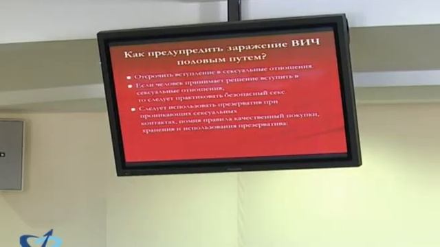 Внимание — безопасности труда 16+ смотреть онлайн