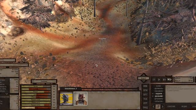 Голодная свобода | #1 Kenshi Сценарий "Рабы" смотреть онлайн