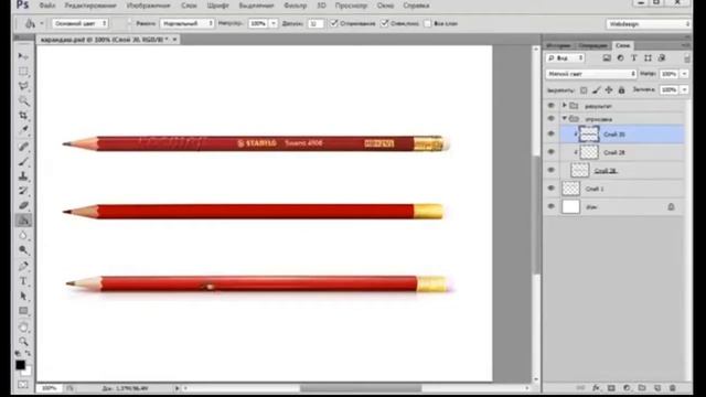 Отрисовываем карандаш в Adobe Photoshop. Автор Алексей Захаренко смотреть онлайн