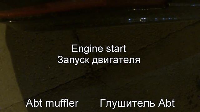 Audi Q7 3.0TDI Abt exhaust смотреть онлайн