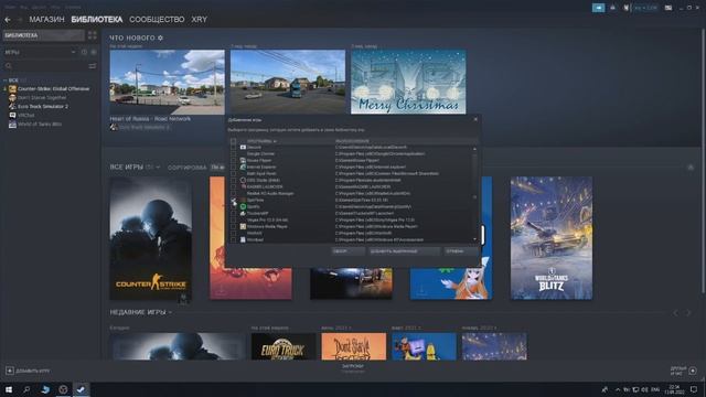 Как решить ошибку "Cannot Init Steam" при запуске игры SpinTires смотреть онлайн