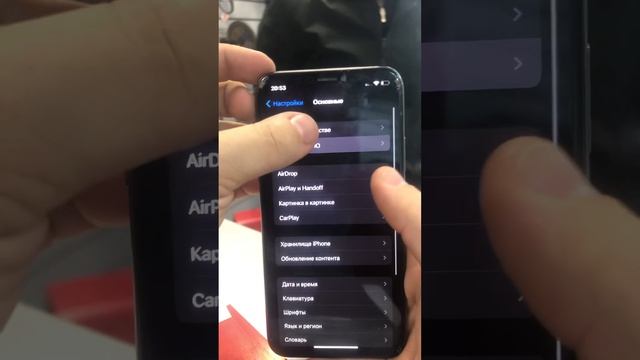 Apple xs 64 12900 смотреть онлайн