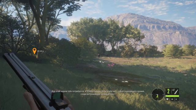 theHunter_COTW_018_Король_всех_винтовок + Вдоводел + Залог_безопасности смотреть онлайн