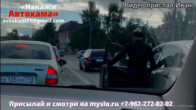 «Накажи автохама»: включил учителя, выскочил из авто и хотел ворваться в чужую машину смотреть онлайн