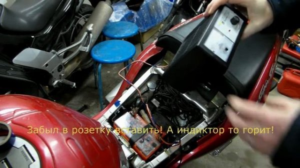 Обзор. Зарядное устройство АКБ Вымпел 265. Для мотоцикла и авто.