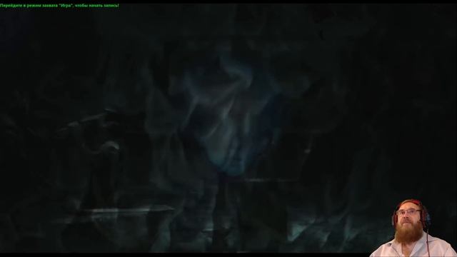 Arcania: Gothic 4   серия 37 