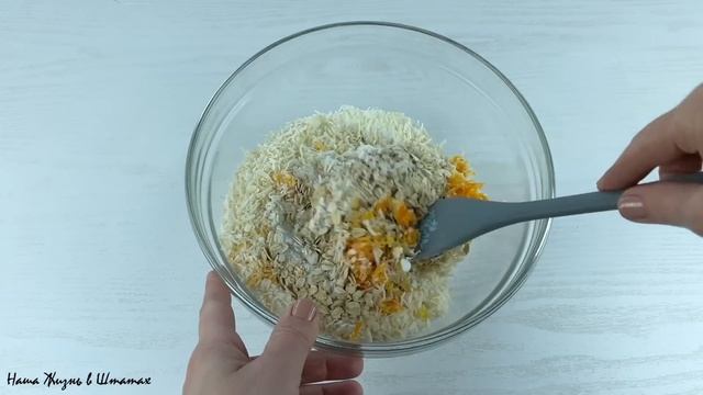 Коробочка с Печеньем | 6 Рецептов Печенья | Вкусный Новогодний Подарок | Наша Жизнь в Штатах смотреть онлайн