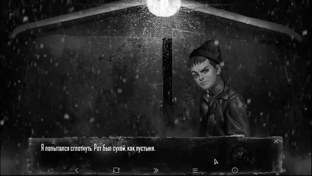 Теория - Объяснение сюжета  -  Tiny Bunny  #1  #зайчик #TinyBunny