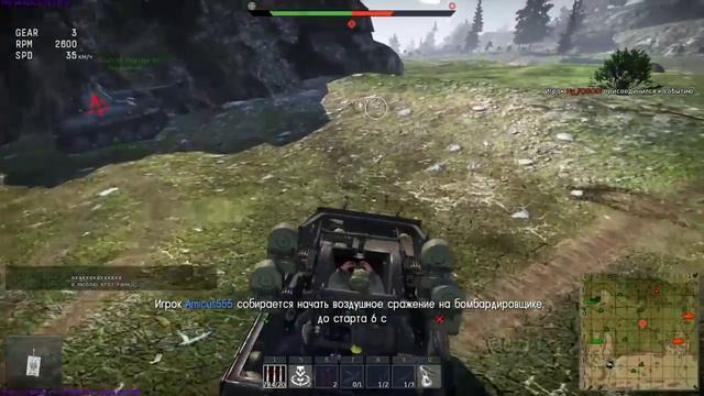 War Thunder - 1 выпуск (вступительный тестовый) HD смотреть онлайн